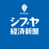 検証!「ヤマンバ」の登場と衰退 ~國學院大學 講座「渋谷学」連動企画~ - シブヤ経